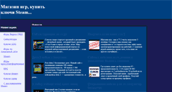 Desktop Screenshot of matrot.ru